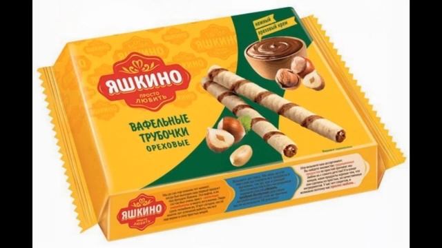 ОБЗОР ПРОДУКЦИИ ЯШКИНО #яшкино смотреть онлайн