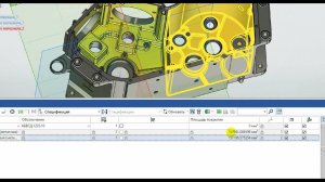 T-FLEX CAD: настраиваем окно "Состава изделия" для работы с покрытиями\материалами