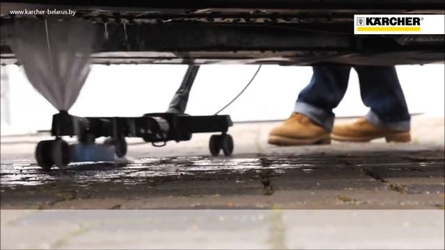 Мойка днища автомобиля с помощью насадки Karcher