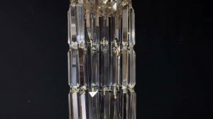 Точечный светильник