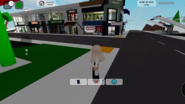 Секретка как вызвать дух создателя Roblox 😱😱😱😱😱в брукхейвен смотреть онлайн