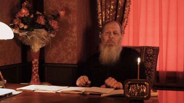 Великий Четверг.  Откроем сердца.