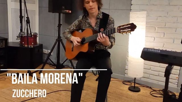 Best of Italian Hits Виталий Гудков (Гитара) , Вадим Наумов (Клавишные) смотреть онлайн