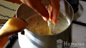 Кофейный пудинг со сливками