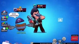 Смотрите, как я играю в Brawl Stars  на IPad лол