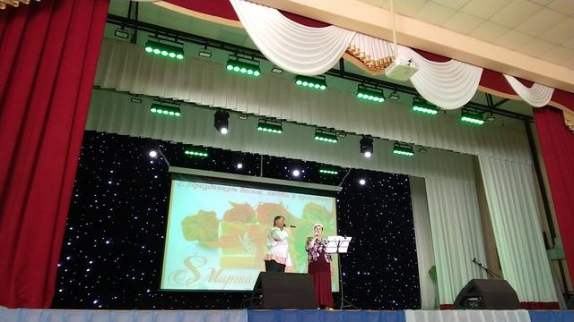 Ц.К.Р. Богородское
