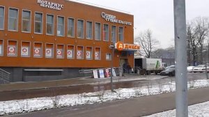 Багетная мастерская Таурама.