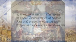 Стихи Н. Гурьянова