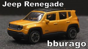 Jeep Renegade / bburago кроссовер / Масштаб 1:43 коллекционная / Масштабная модель автомобиля