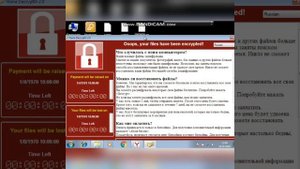 КАЧАЕМ ВИРУС-ШИФРОВАЛЬШИК WANNACRY НА WINDOWS 7!