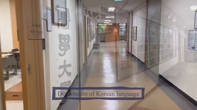 UNIVERSITY IN KOREA |  МОЙ УНИВЕРСИТЕТ В КОРЕЕ | Sungkyunkwan | 성균관대학교| 외국인 일상생활