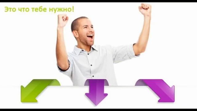европейский институт рекрутинга