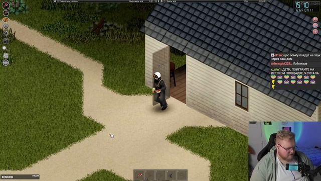 T2x2, Мазелов и Редфид играют в Project Zomboid смотреть онлайн