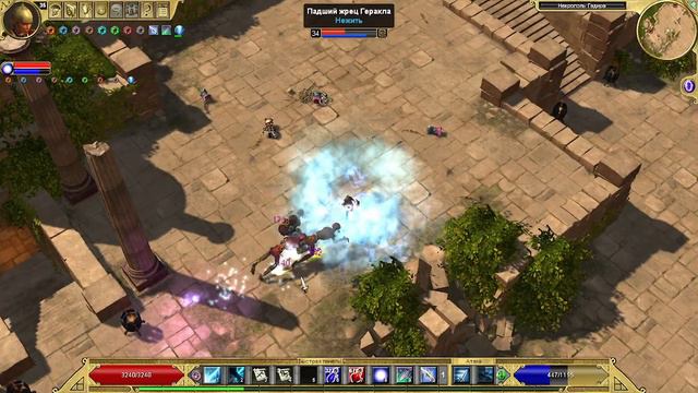 Атлантида не прощает глупостей. смотреть онлайн