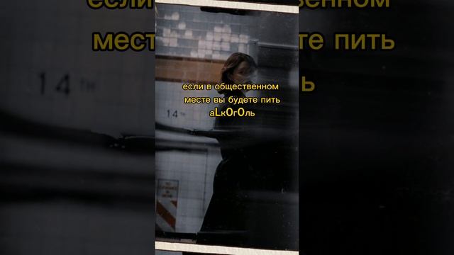 Жуткие факты ? #жуткиефакты #факты #интересныефакты