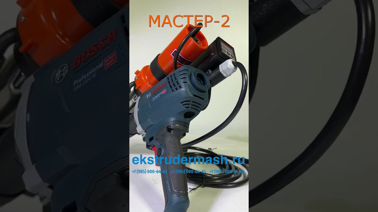 plastic welding equipment #plastic #shorts #short смотреть онлайн