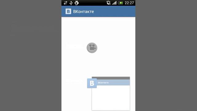 Как подключится к интернету компа через телефон смотреть онлайн