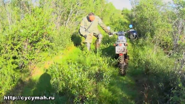 Сусуман-Эндуро. К Морджёту на мотоциклах Yamaha Serow - 2 смотреть онлайн