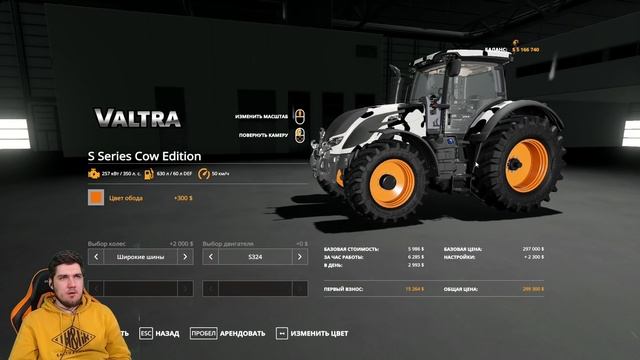 ДЕРЕВНЮ ЗАВАЛИЛО СНЕГОМ - ЧИСТИМ ДОРОГИ НА СТАРОМ ТРАКТОРЕ - FARMING SIMULATOR 19 МОДЫ ФЕРМА смотреть онлайн