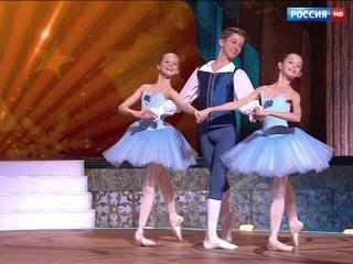 София Валиулина, Ян Бегишев и Мария Кошкарева. Хореография - Синяя Птица. Сезон 2015