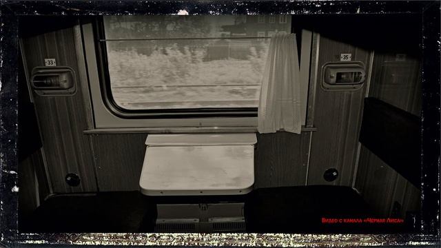 Страшные истории на ночь ? "Чёрные глаза" смотреть онлайн