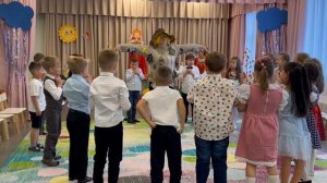 Игра с «Пугало» на осеннем утреннике