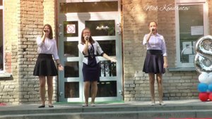 Флешмоб МАОУ лицей №28 /80 лет Ростовской области/