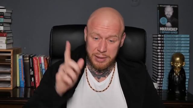 Секреты денег о которых МАСОНЫ хотят, чтобы вы не знали! ВЛАДИМИР ДРЕВС смотреть онлайн