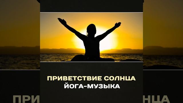 Рефлексология стоп