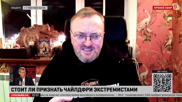 Депутат Милонов объяснил, почему пропаганда чайлдфри — это неправильно