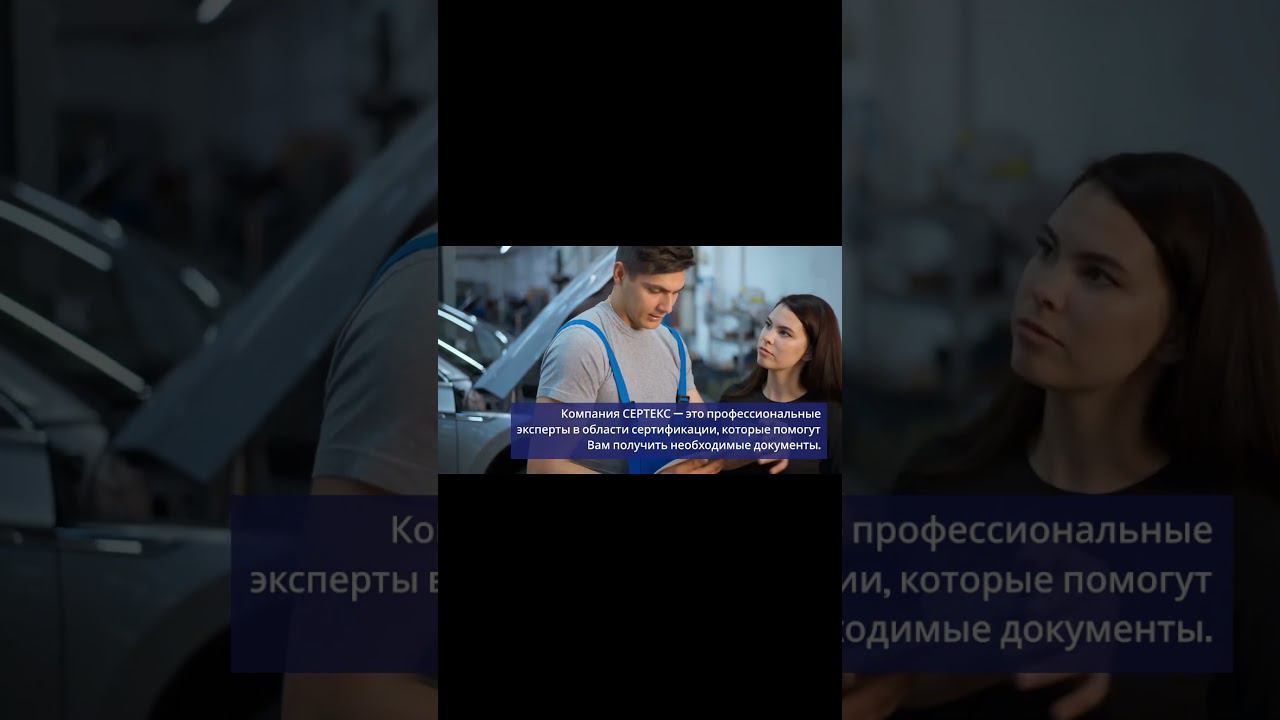 Новый Этап Водоснабжения — Полимерные Многослойные Напорные Трубы! — sertex.org