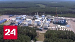 Новые вызовы: выдавливание наших поставщиков отразятся на мировой экономике - Россия 24 