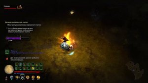 Diablo 3: Монах проходит 150 портал соло (Полный билд)