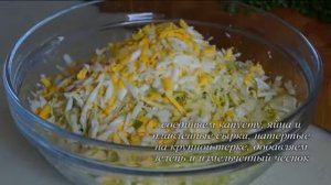 САЛАТ С КАПУСТОЙ И ПЛАВЛЕННЫМИ СЫРКАМИ   Вкусно и бюджетно!