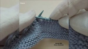 УРОК10: НАКИД. 2 ВИДА