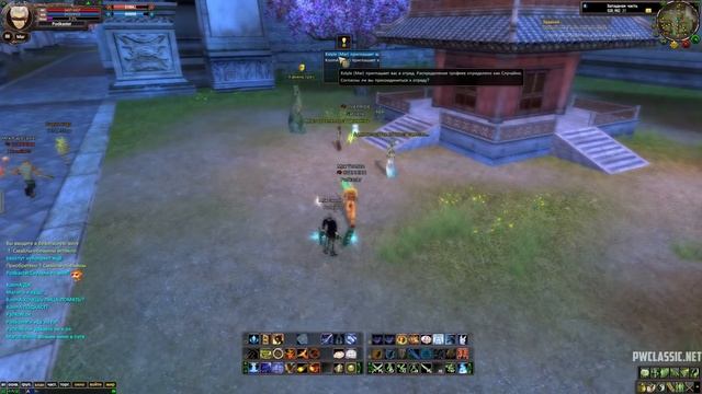 ДОРОГОЙ ПОДГОН ОТ ВСЕГО КЛАНА?! | Дневники PWclassic 1.3.6 #32 | PERFECT WORLD смотреть онлайн