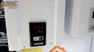 Как работает стабилизатор Элекс Гибрид V2.0. Интерактивный стенд.