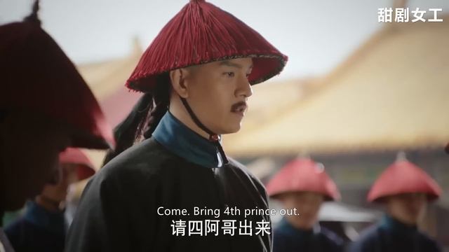 嘉妃當眾污衊如懿，怎料如懿淡漠一笑，一句話讓她子女全無！EP231