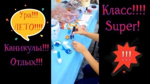 Поделки из подручных материалов