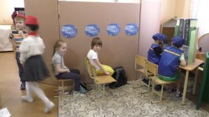 Сюжетно-ролевая игра "Аэропорт" 4 группа