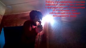 Перенос газовой трубы на кухне