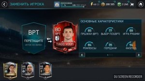 Обзор моего состава в fifa mobile 18