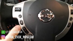 Nissan X-Trail T31 - магнитола Redpower 71001 демо в интерьере авто.
