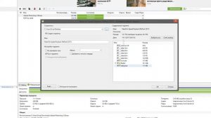 Кряк  Need for Speed Payback на PC Обход Denovo , + Мультиплеер , Все прекрасно работает