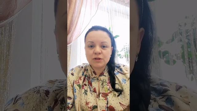 Регрессия. Отзыв о погружении в прошлые жизни