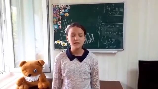 #читаемПушкина: Полтава