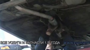 Ремонт глушителя на авто Daewoo Nexia.  Ремонт глушителя Daewoo Nexia СПБ .