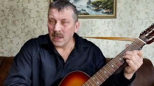 Прощай, любимая моя!