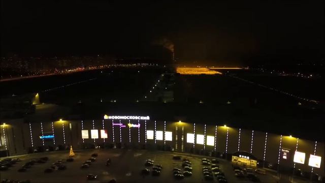 ТРК НовоМосковский смотреть онлайн