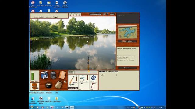 Стрим по игре Русская рыбалка 3 смотреть онлайн